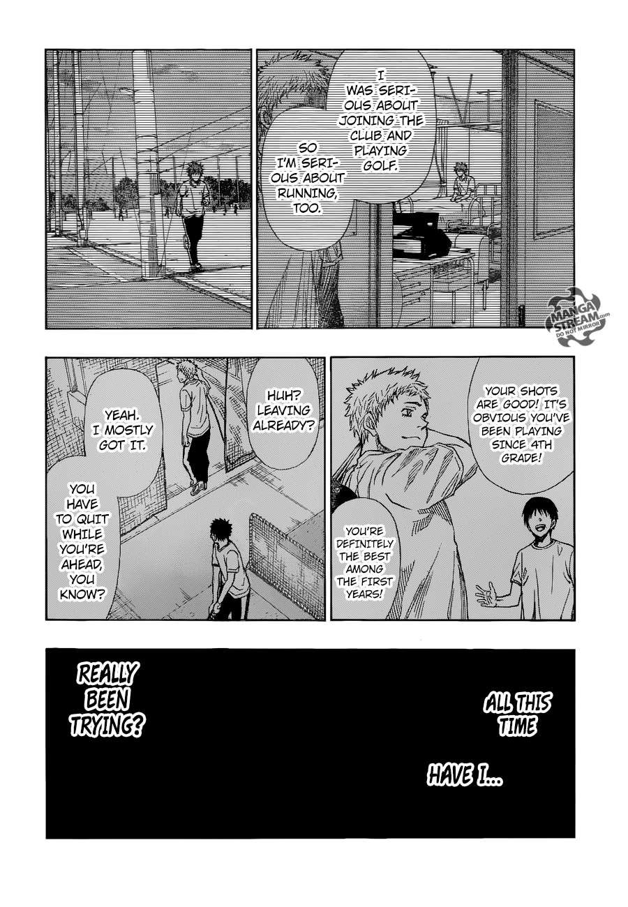 Robot x Laserbeam Chapter 13 4